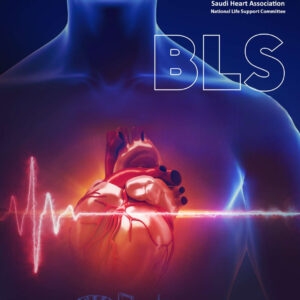 SHA Basic Life Support (BLS)